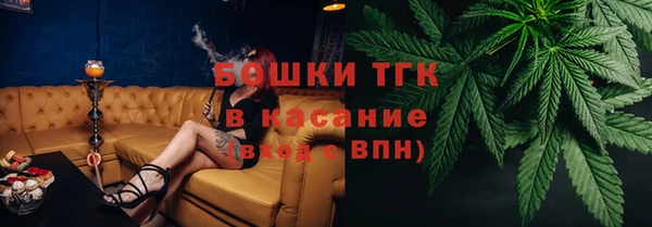 марки lsd Алексеевка